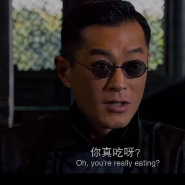 头像