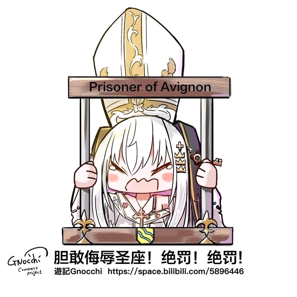 头像